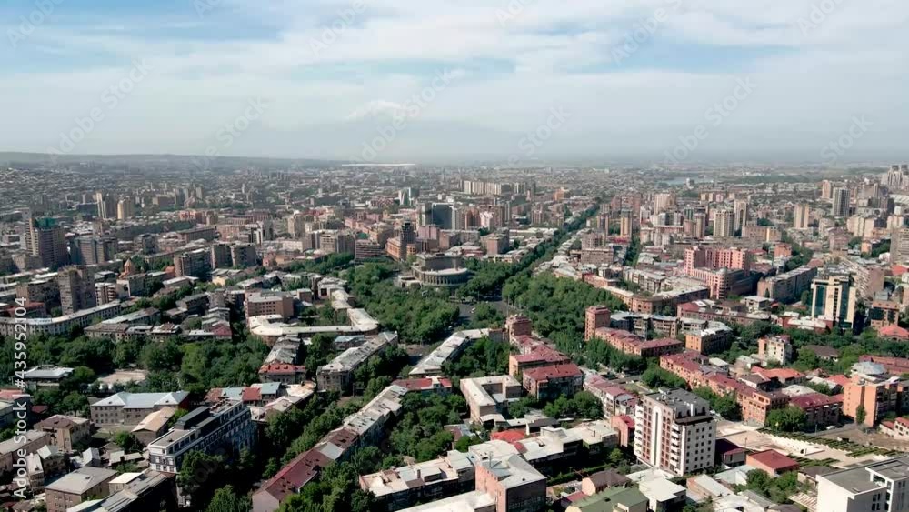 Armenia, Yerevan City, 2021, Downtown, Summer Armenia, Yerevan City, 2021, Downtown, Summer