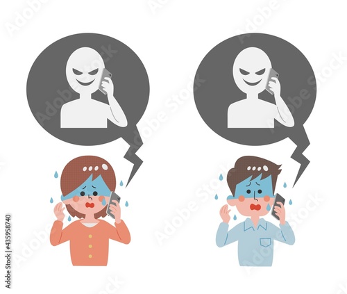 The bad guy is calling an adult_01