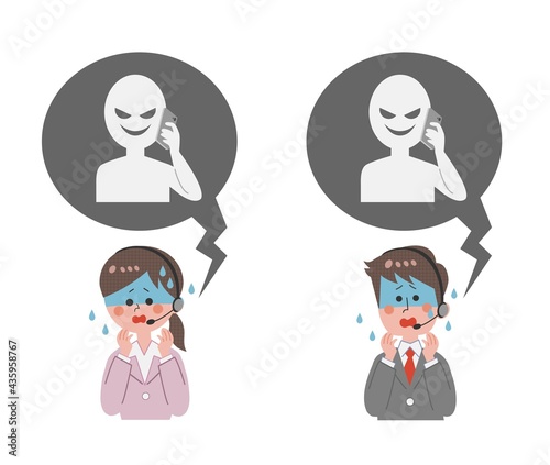 The bad guy is calling the operator_01