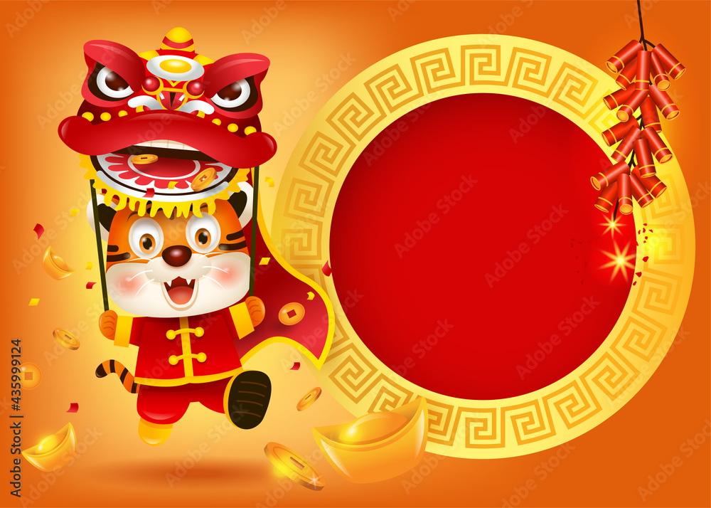 Happy Chinese New Year, Year of the tiger. A cute tiger performing lion dancing with copy space.