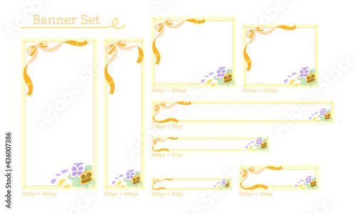 可愛いリボンとお花のバナーデザインセット