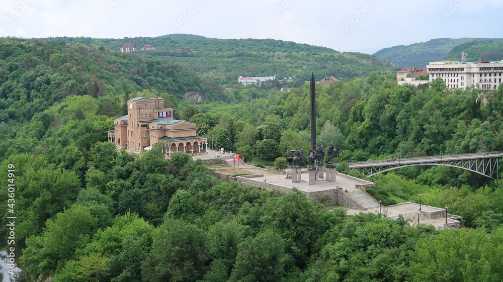 Fototapeta premium Veliko Tirnovo - ancienne capitale de Bulgarie