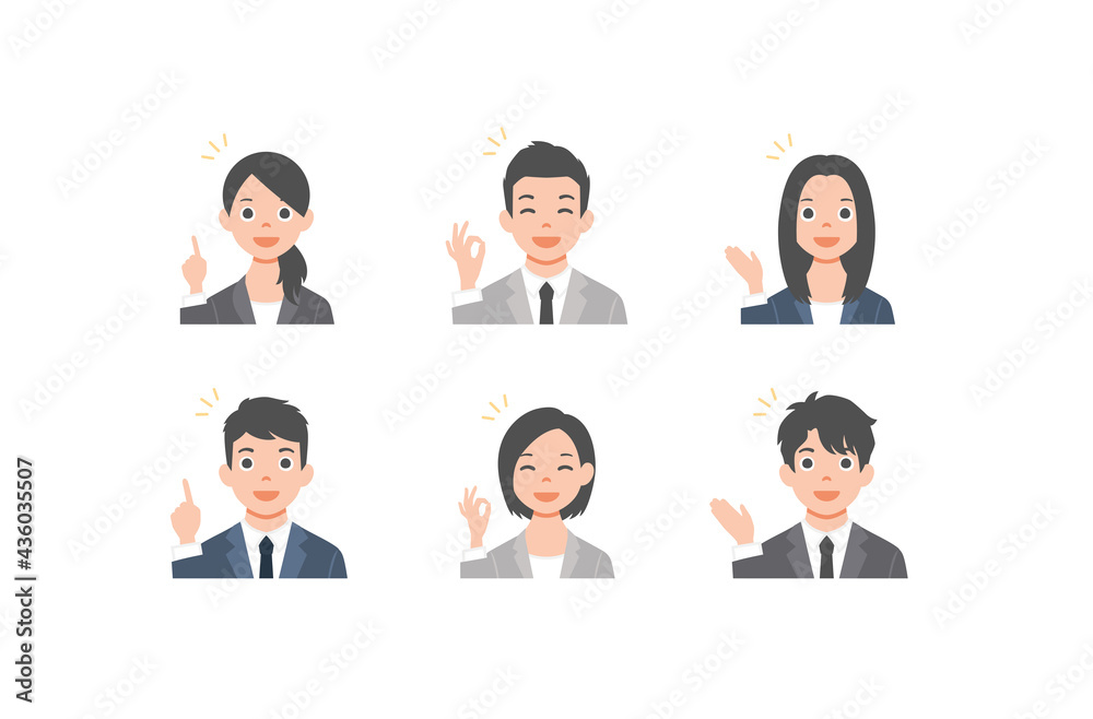 Set of avatars. Characters of business men and women. Collection of portraits of asian people. Isolated on white background. Colorful vector illustration in flat style Set of avatars. Characters of business men and women. Collection of portraits of asian people. Isolated on white background. Colorful vector illustration in flat style
