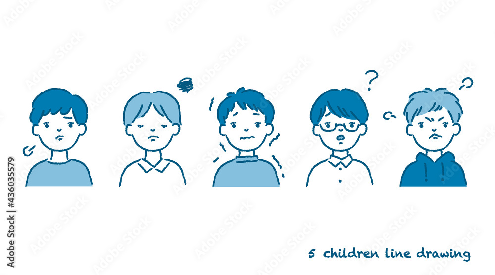 男の子のネガティブなセットイラスト 男の子のネガティブなセットイラスト