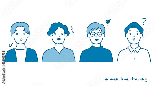 成人男性のネガティブなセットイラスト