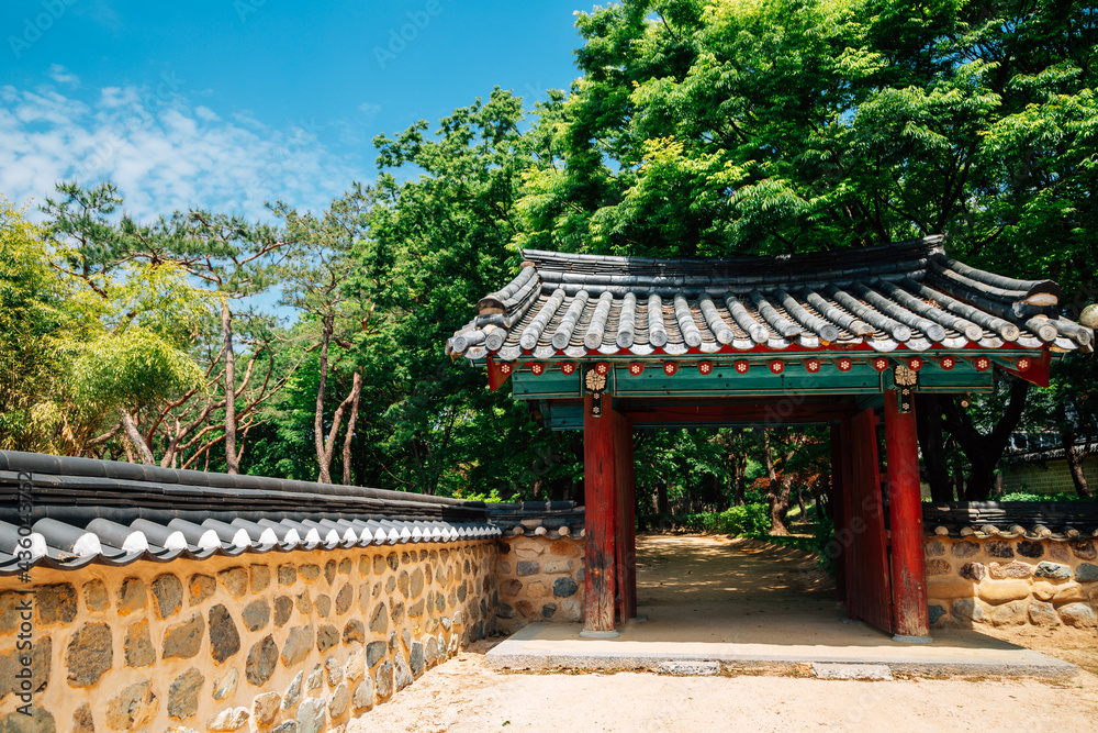 Royal Tomb of King Suro in Gimhae, Korea