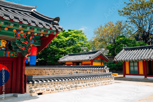 Royal Tomb of King Suro in Gimhae, Korea
