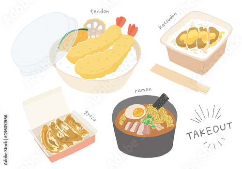 丼やラーメンのテイクアウトイラスト（カラー/輪郭線なし）