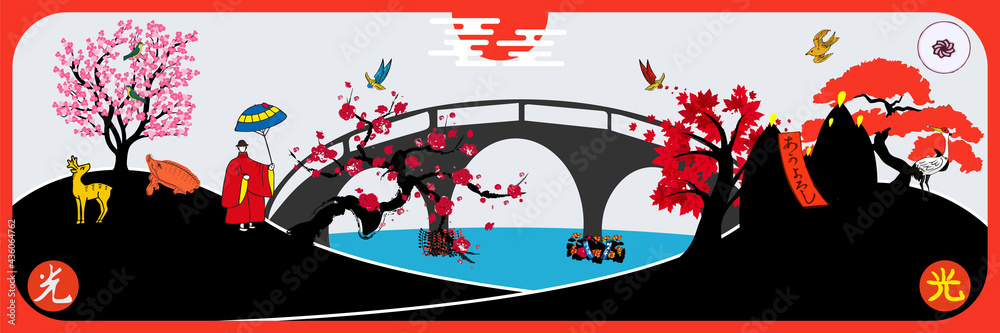 Naklejka premium Korean Playing Card-Styled Artwork