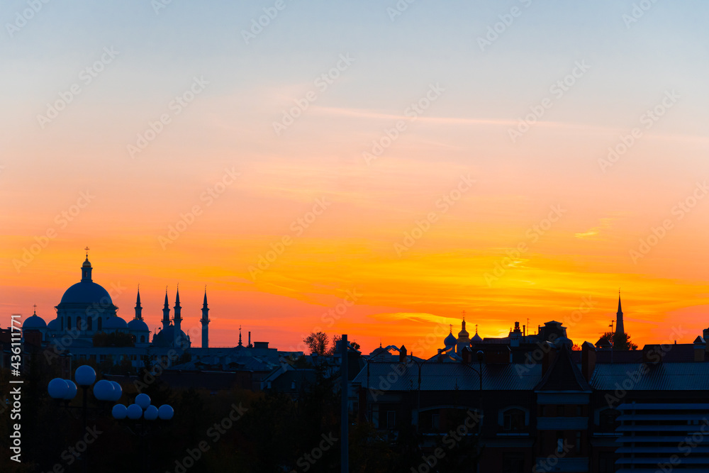 View of the sunset over the center of Kazan