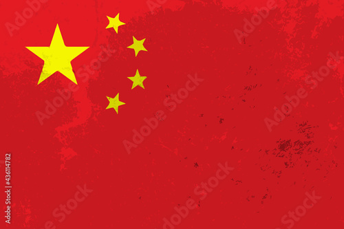 Bandera China vector AI (EPS) y JPEG