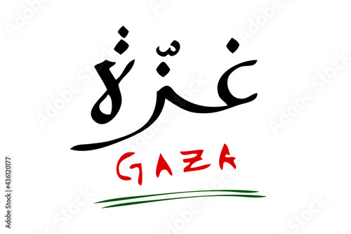 Simple Vector Hand Draw Sketch in Gaza in Calligraphy Arabic, isolated on White photo