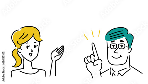 案内するカップルのイラスト素材