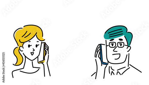 スマホで話すカップルのイラスト素材