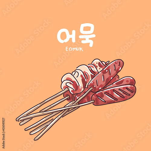 Korean street food illustration