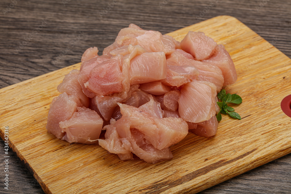 Raw diced chicken for cooking