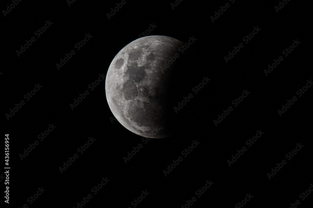 Super Flower Blood Moon partial lunar eclipse begins Super Flower Blood Moon partial lunar eclipse begins