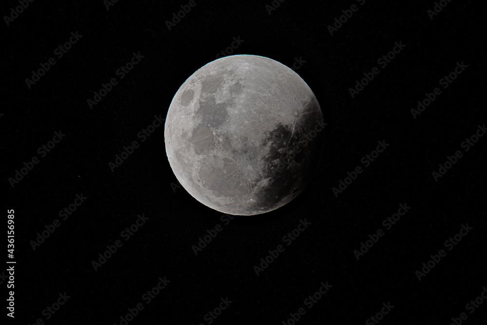 Super Flower Blood Moon lunar eclipse begins with the penumbral shadow appearing Super Flower Blood Moon lunar eclipse begins with the penumbral shadow appearing