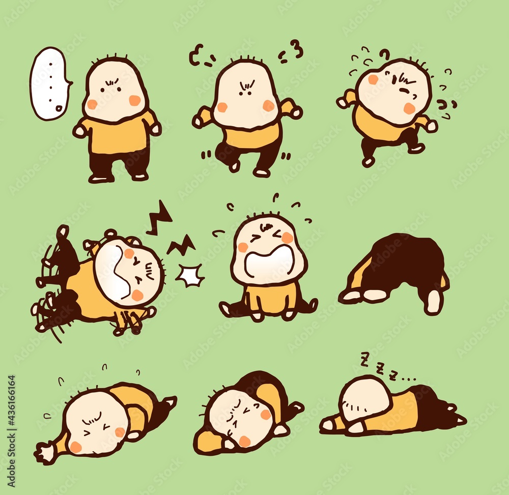 Obraz premium イヤイヤ発動した時のレベル1～9まで。