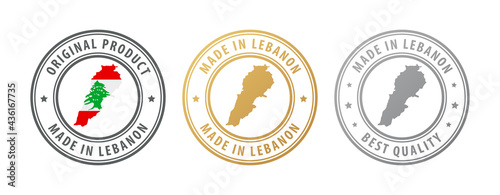 Made in Lebanon - set of stamps with map and flag. Best quality. Original product.