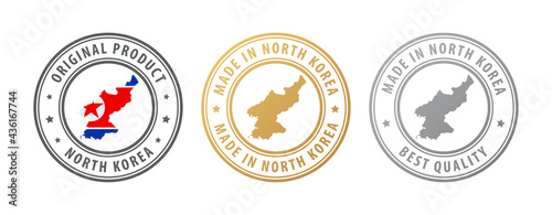 Made in North Korea, - set of stamps with map and flag. Best quality. Original product.