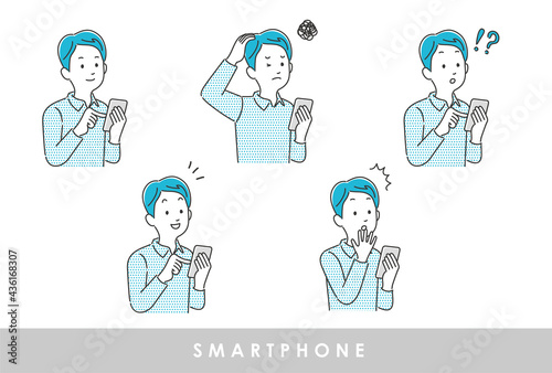 スマートフォンを操作している男性のイラスト素材
セット