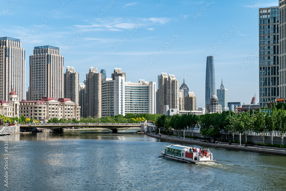 Fototapeta premium Street View of modern architecture along Haihe River in Tianjin