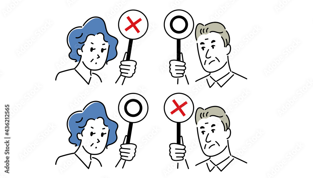 意見の違うシニアカップルのイラスト素材/マルとバツ