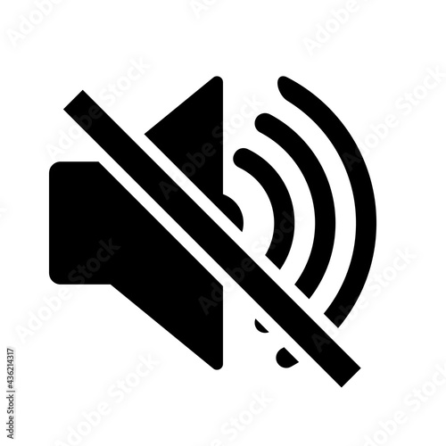Do not make a loud noise. No speaker. No sound icon
