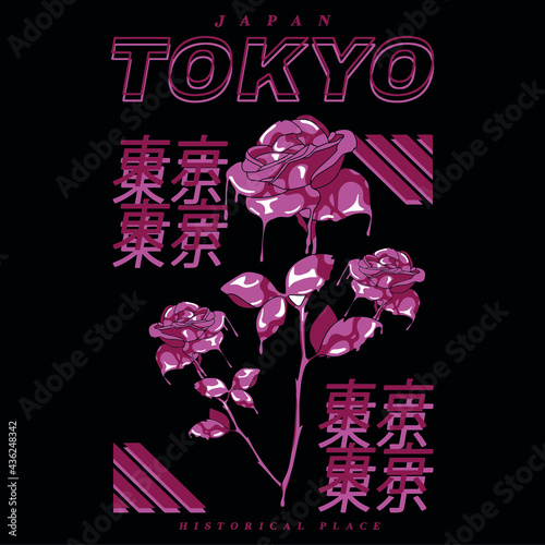 Rose with japanese slogan Translation: "Tokyo." Vector design for t-shirt graphics, banner, fashion prints, slogan tees, stickers, flyer, posters and other creative uses