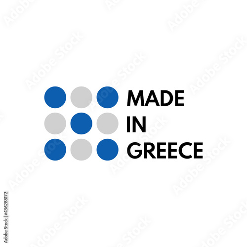 made in greece, vector logo with greek flag painted circles