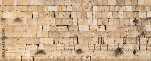 The Western wall, Kotel Wailing wall, holy place. No people. Temple mount, old city of Jerusalem, Israel.