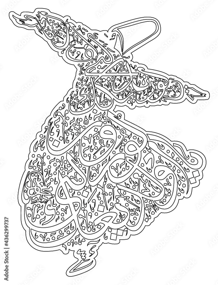 hand drawn illustration of an elephant