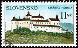 Postage stamp Slovakia 1998 Krasna Horka Castle
