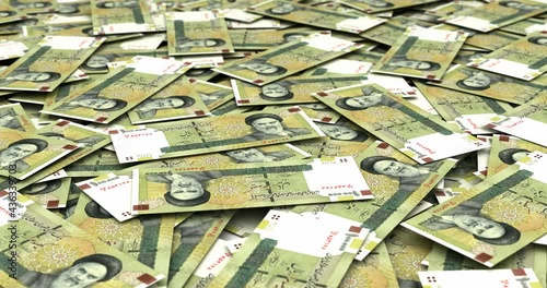 Stack of Iranian Rial (seamless)
