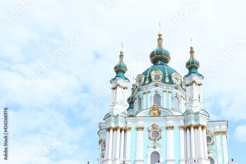 Orthodox church on sky background
