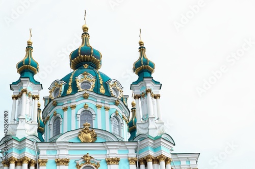 Orthodox church on sky background
