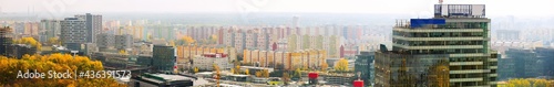 Photography Bratislava cityscape with a modern apartment buildings, Slovakia