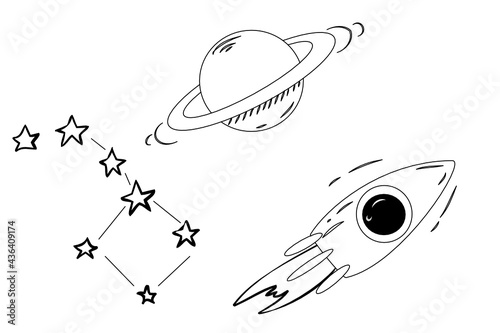 Ракета в космосе