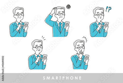 スマートフォンを操作している男性のイラスト素材 セット