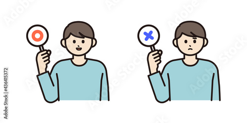 まるとばつの札を持つ男性のイラスト素材