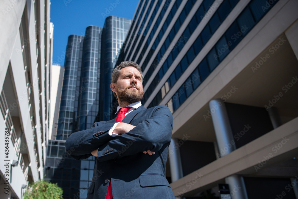 Manager in a modern open space business center. Successful business man outside. Manager in a modern open space business center. Successful business man outside.