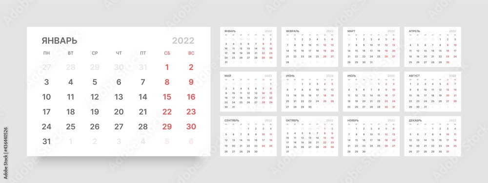 Calendar for 2022 year. Week Starts on Monday. Russian Language. Calendar for 2022 year. Week Starts on Monday. Russian Language.