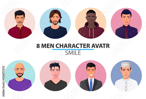 Set of different people avatars and portraits. Men profile Premium Vector