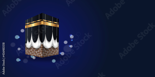 Islamic pilgrimage to Mecca. Translation: Muslim holiday hajj pilgrimage. Vector illustration realistic