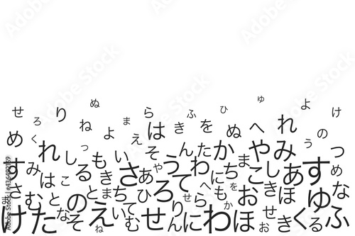 Japanese language 日本語 ひらがな 勉強 AI ベクター 素材