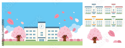 学校と桜のイラスト素材
