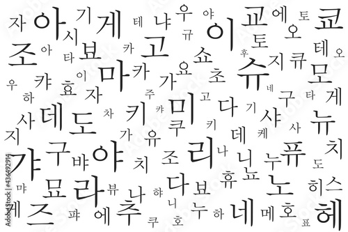 抽象的な韓国語イラスト画像