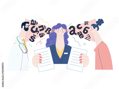 Medical translations - medical insurance illustration. Modern flat vector