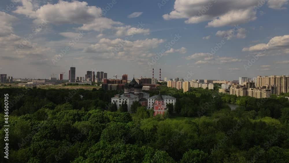 Aerial view of church in the park of Moscow. 4K Aerial view of church in the park of Moscow. 4K